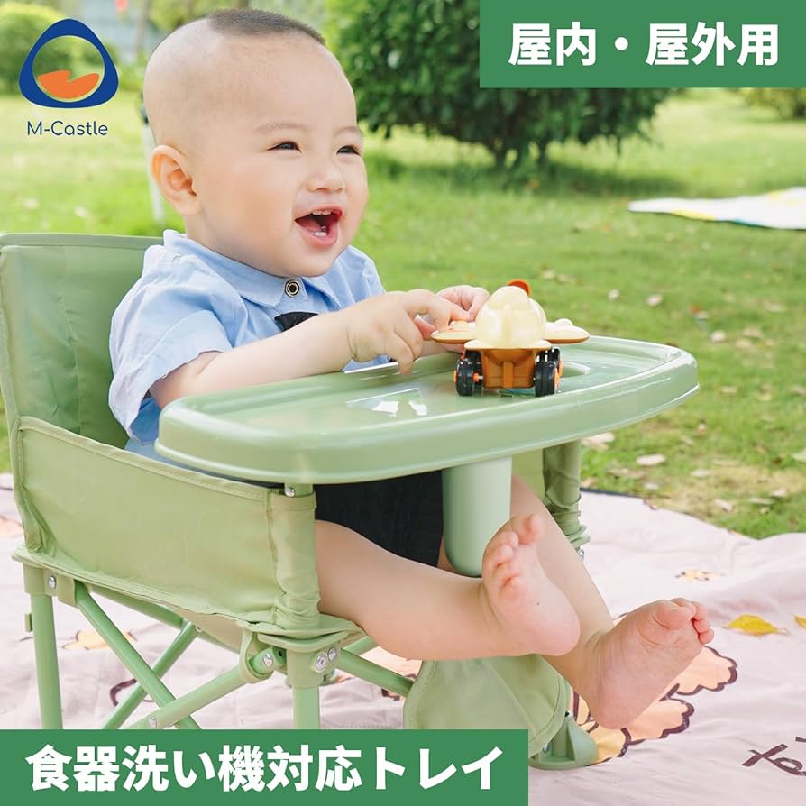 多機能赤ちゃんは椅子携帯用椅子食事テーブルと椅子を学びます Amazon | 多機能 ベビーチェア ハイチェア ローチェア