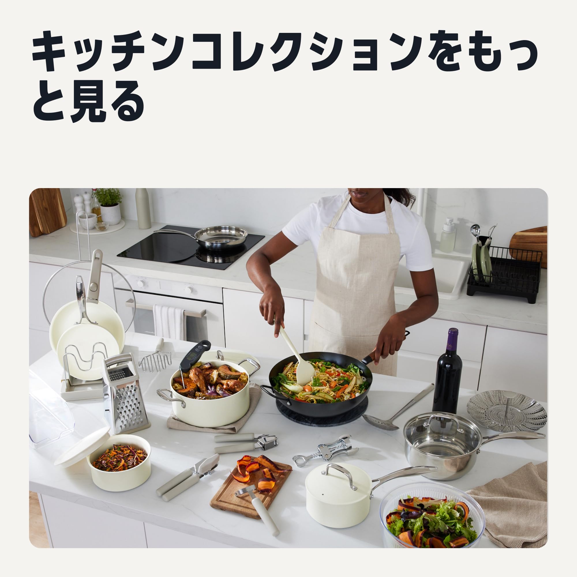 Amazon.co.jp: Amazonベーシック 鍋&フライパン セラミック