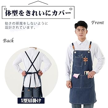 【Ralph Lauren】巻きエプロン　長さ調節可能 エプロン オールシーズン大活躍。長さ調節可能2WAYリネンユニ