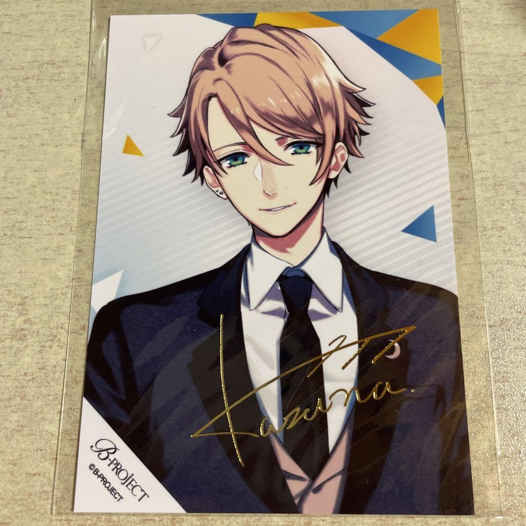 増長和南 特典 ブロマイド 箔押し