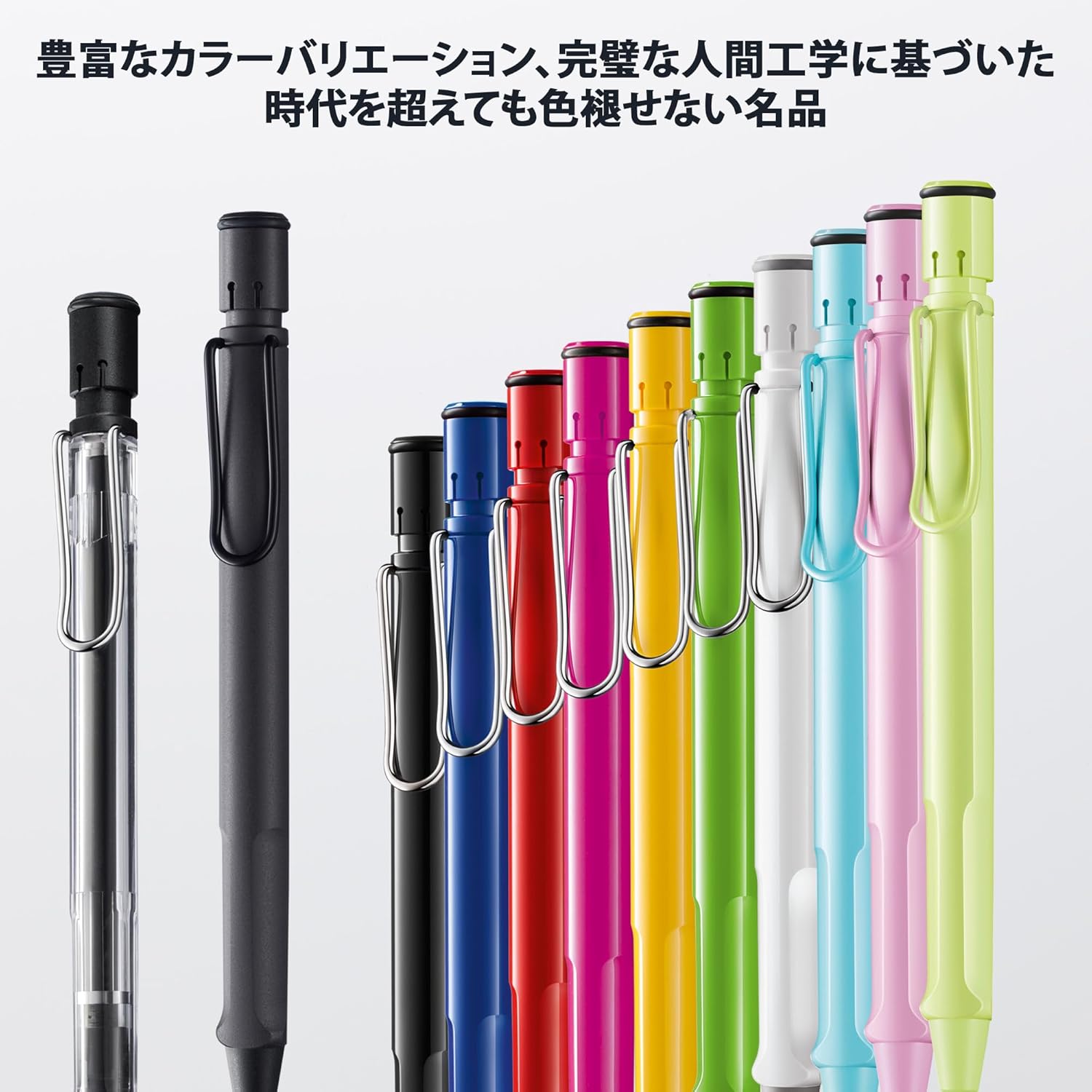 LAMY（ラミー）safari ホワイト 白 ペンシル - 人間工学に基づいたグリップのシャープペンシル 丈夫な ASAプラスチック製ボディ - 筆記やデッサンに最適 - LAMY M 41 細字 リフィル 0.5 mm & 消しゴムチップ 付き