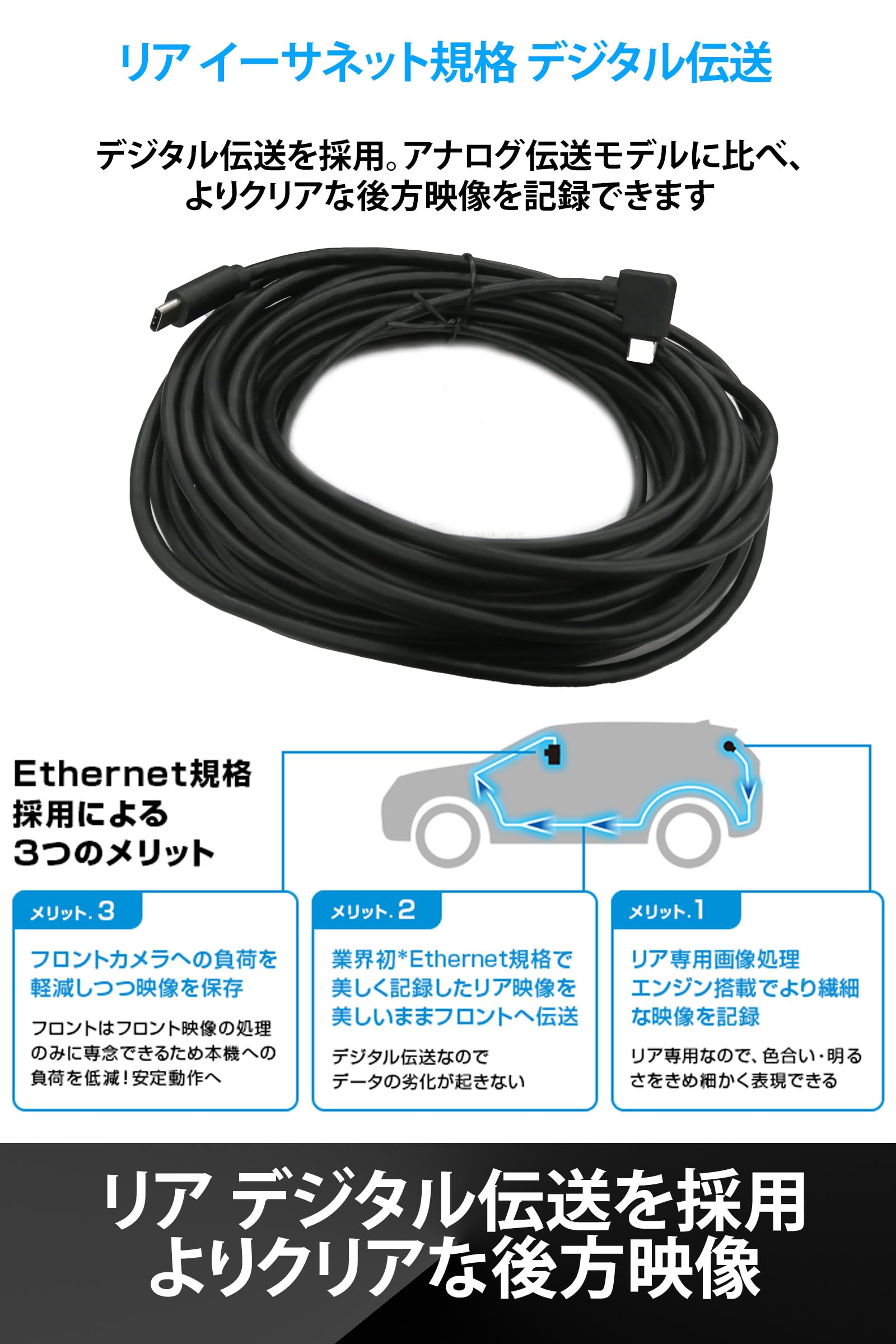 Amazon | 【Amazon.co.jp限定】 ユピテル(Yupiteru) ドライブ 