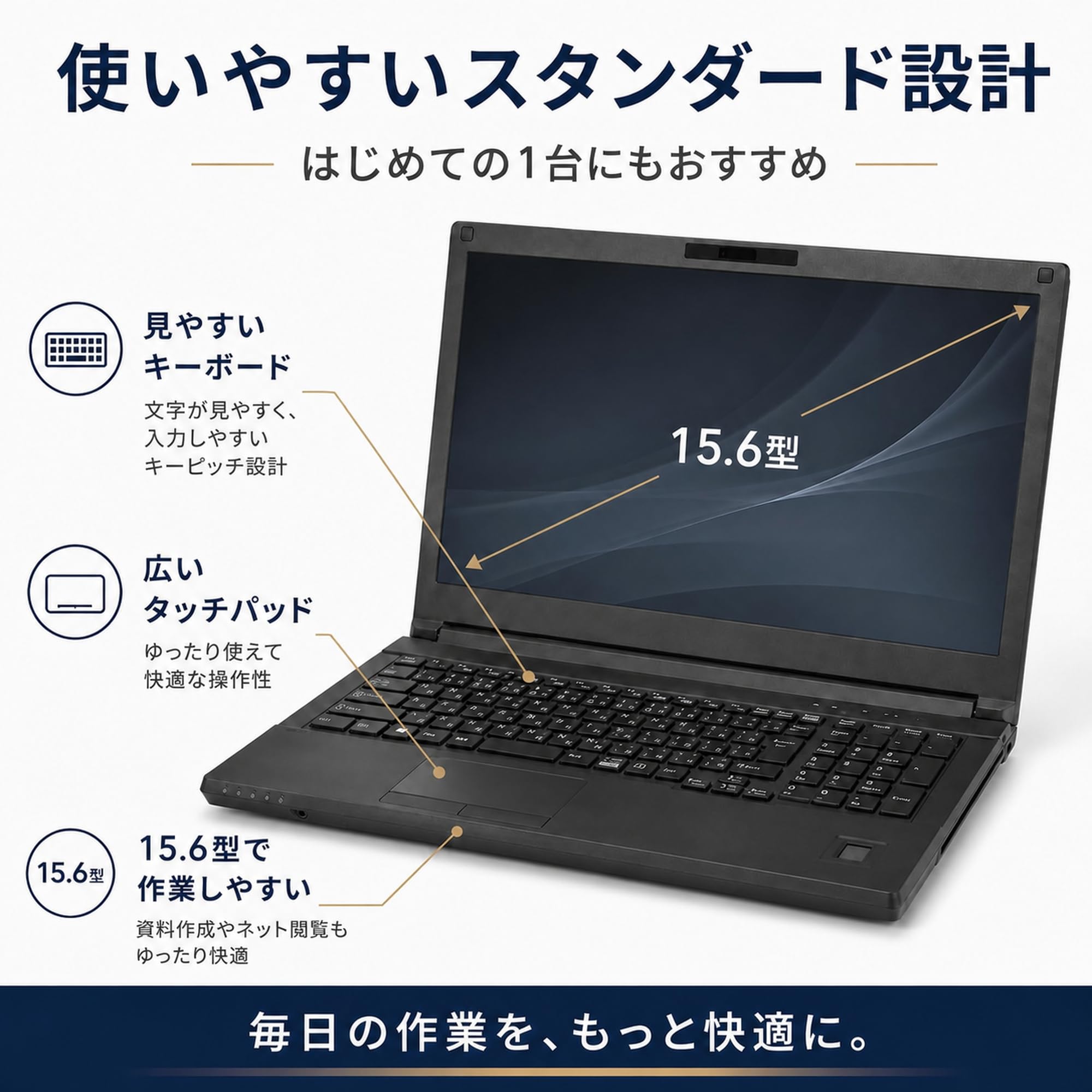 Amazon.co.jp: 【整備済み品】ノートパソコン 富士通 LIFEBOOK A5511
