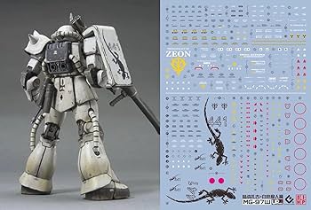 Amazon | 蛍光!! HG RG MG PG RE HiRM ロボット MS ディテール