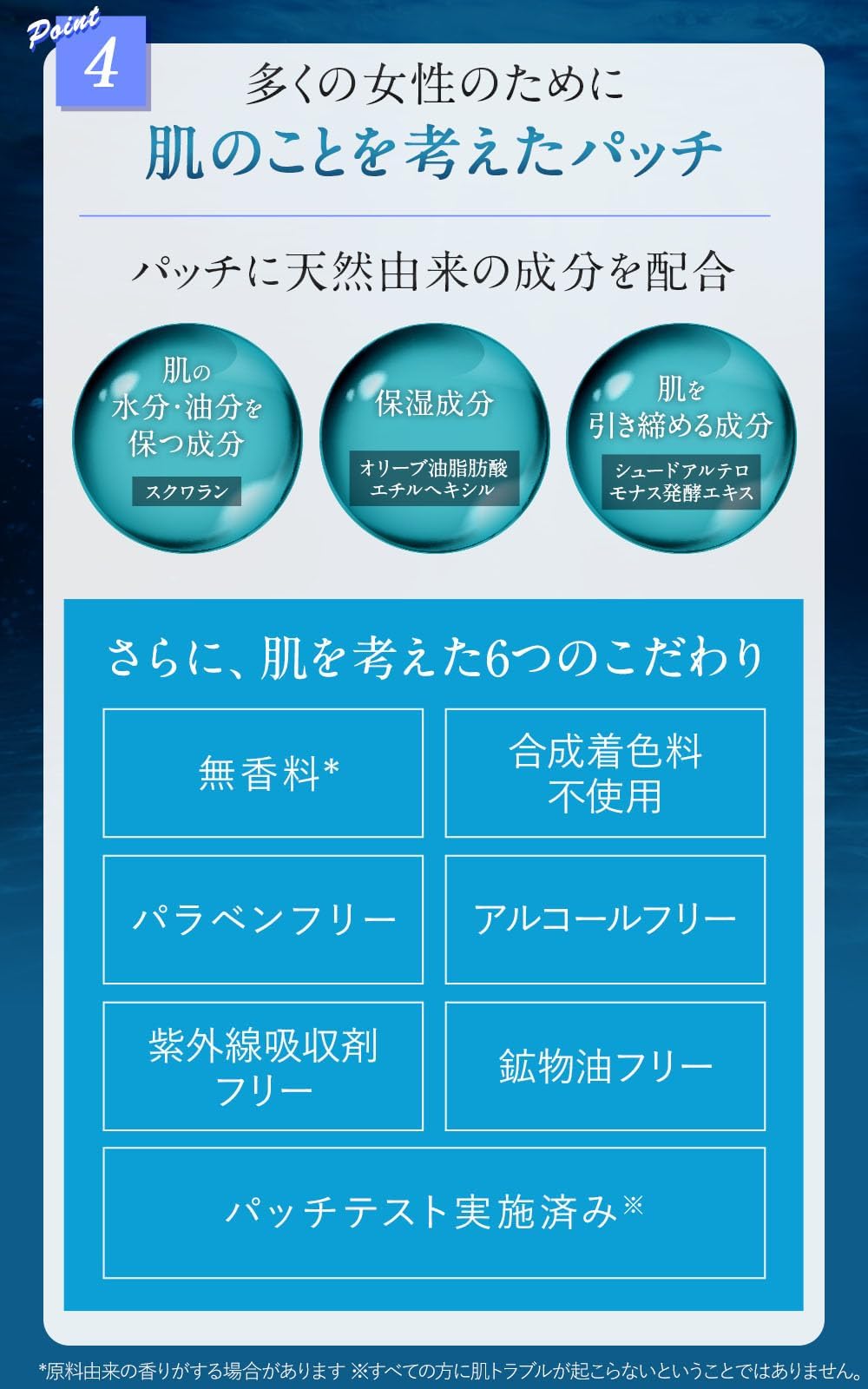 Amazon.co.jp: 【ほうれい線対策】 リフィスト 北の快適工房