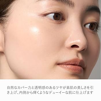 RMK クリームファンデーション アクアティックグロウ 101 RMK クリームファンデーション アクアティックグロウ | RMK 公式