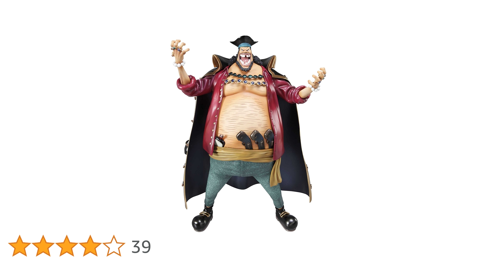 【新品・未開封】 POP ワンピースNEO-DX 黒ひげマーシャル・D・ティーチ Amazon.co.jp: Portrait.Of.Pirates ワンピースシリーズNEO-DX