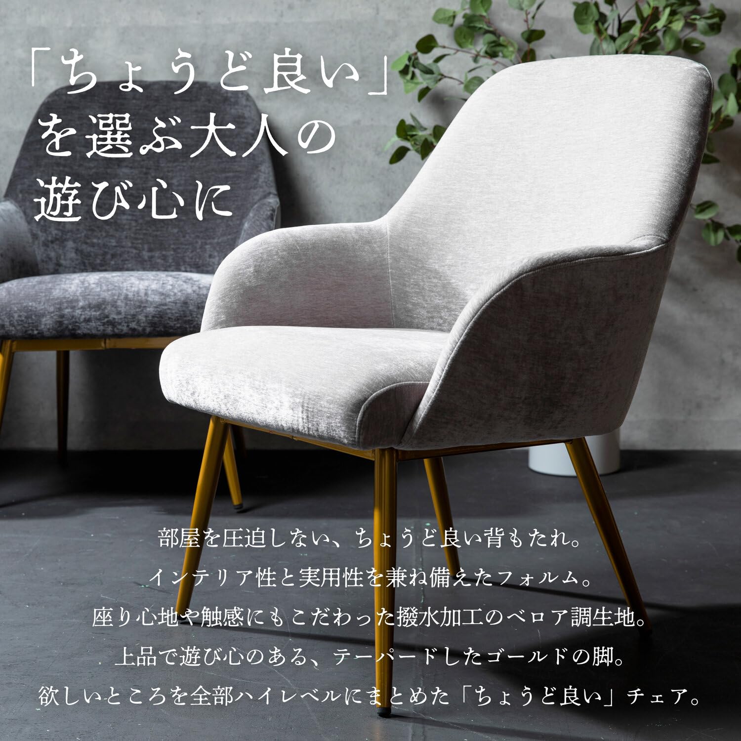 Amazon.co.jp: Cozi Lounge ラウンジチェア (1人掛け ソファー/Yellow