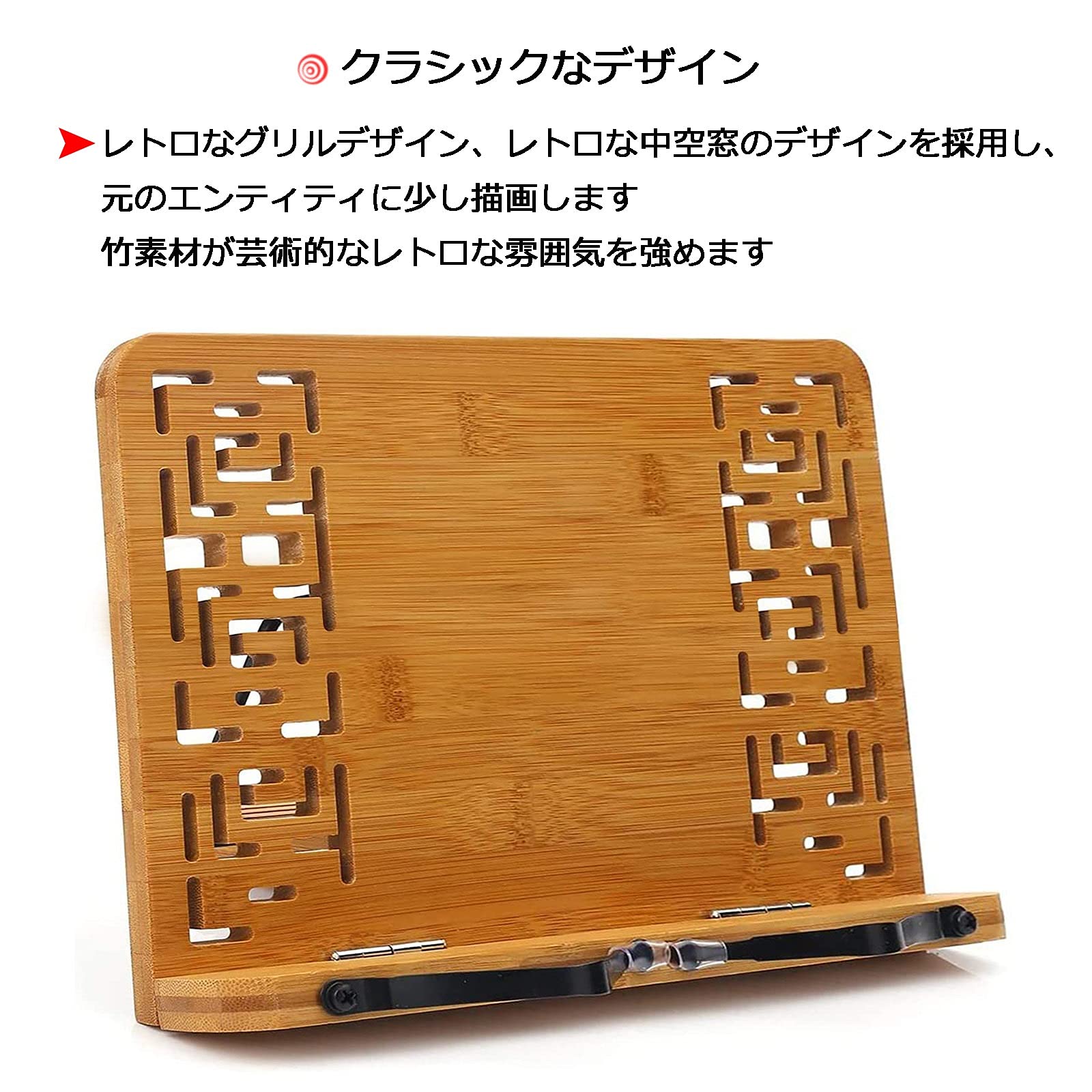 Amazon | 譜面台、木製の楽譜立て、折りたたみ可能 木製の譜面台、譜面