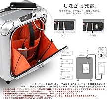 Amazon.co.jp: [レジェンドウォーカー] ビジネス スーツケース/USB