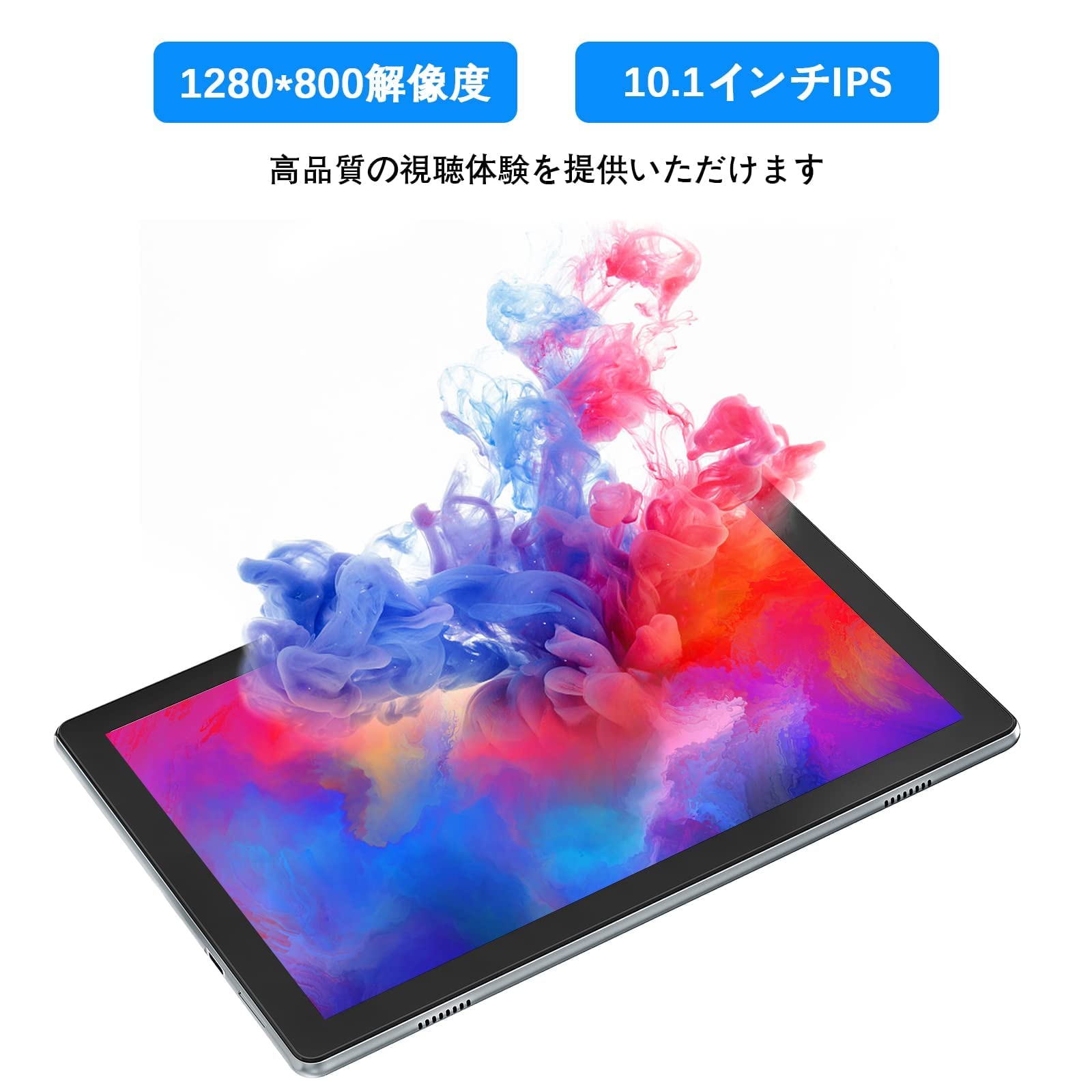 Androidタブレット本体 MARVUE Pad M11 android tablet 71ktkCnUBDL._UF894,1000_QL80_.jpg