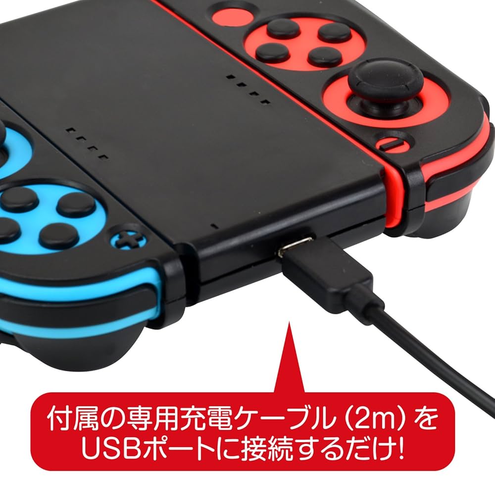 Nintendo Switch(グレー) ＋Joy-Con充電グリップ Joy-Con充電グリップ ジョイコン Nintendo Switch joy-con 充電