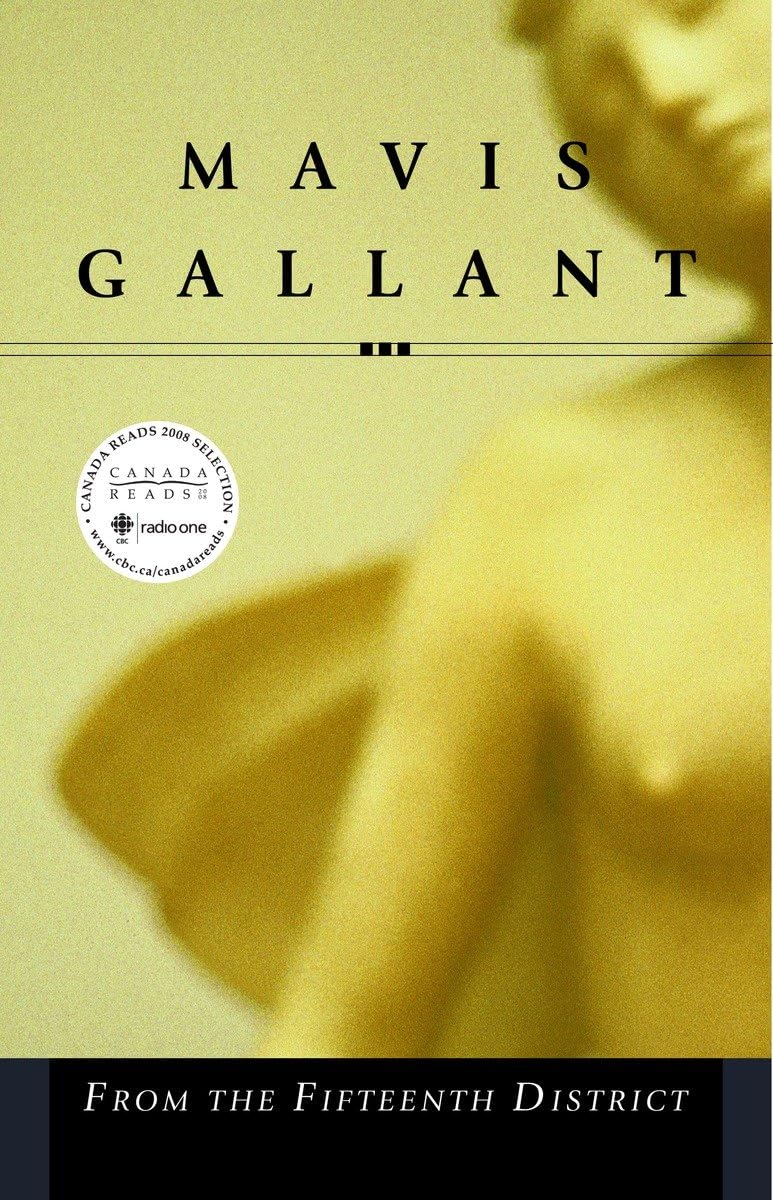Buy From The Fifteenth District — BookShops.in