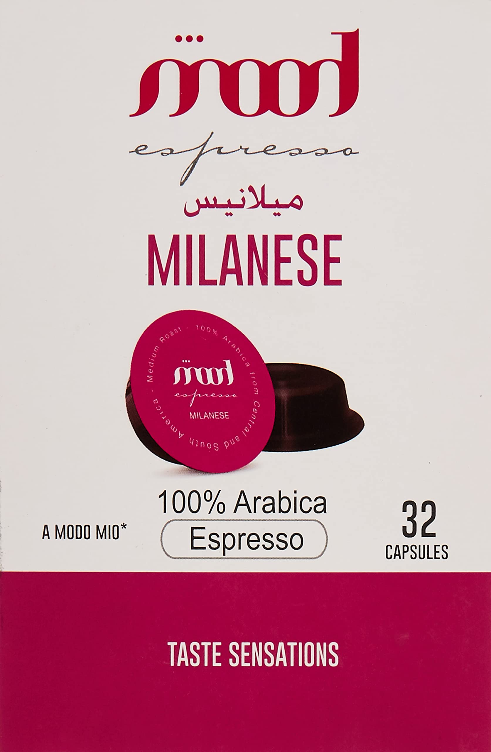 Mood EspressoMilanese Coffee Capsules A Modo Mio Compatible 32 Capsules 224g Intensity 7