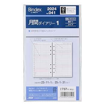 1968 プロフィール必読さん専用③ 名入れ】zippo (ジッポーライター)1941年レプリカ ギャランティ