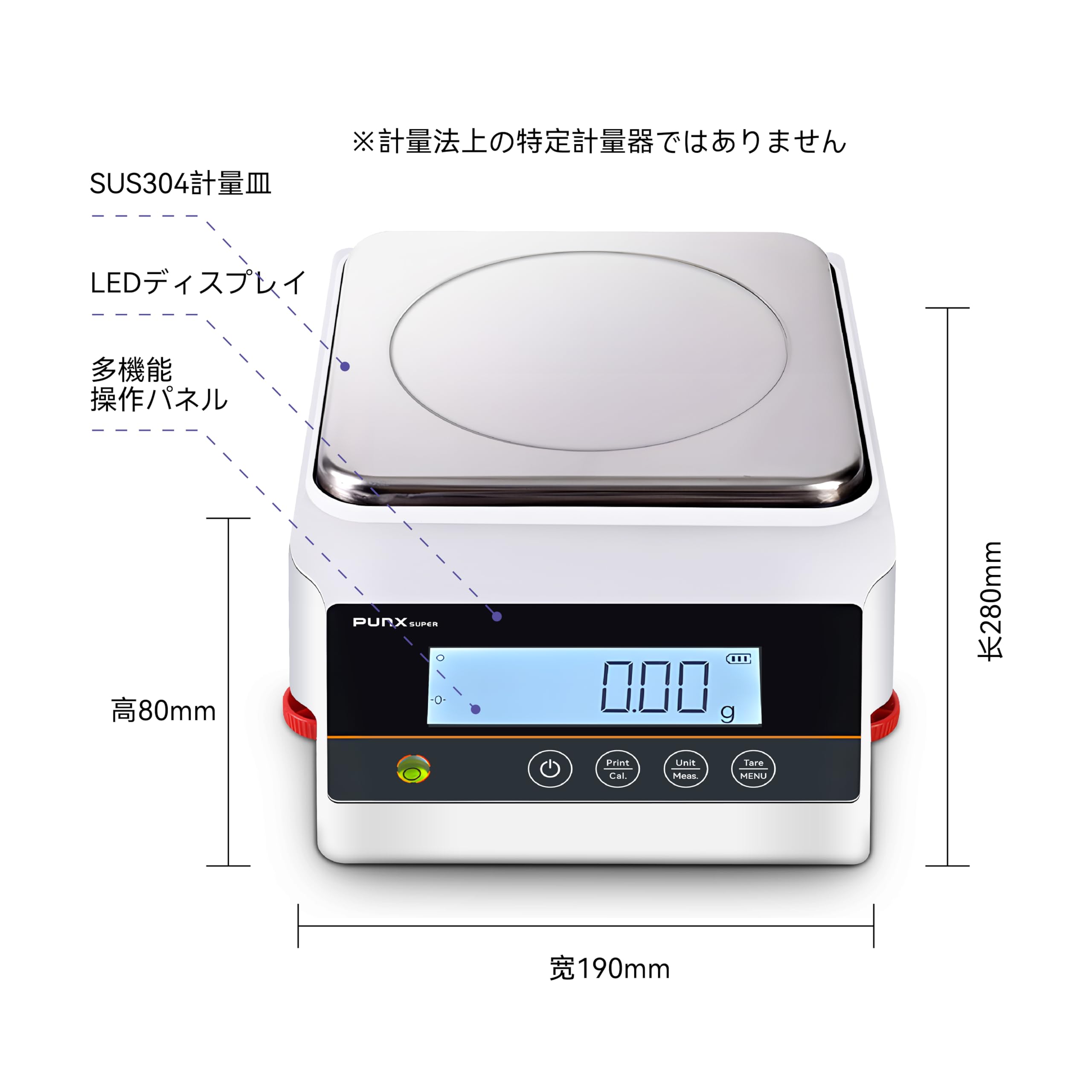 Amazon | PUNXSUPER デジタルはかり 精密天びん 自動校正機能搭載 dwt