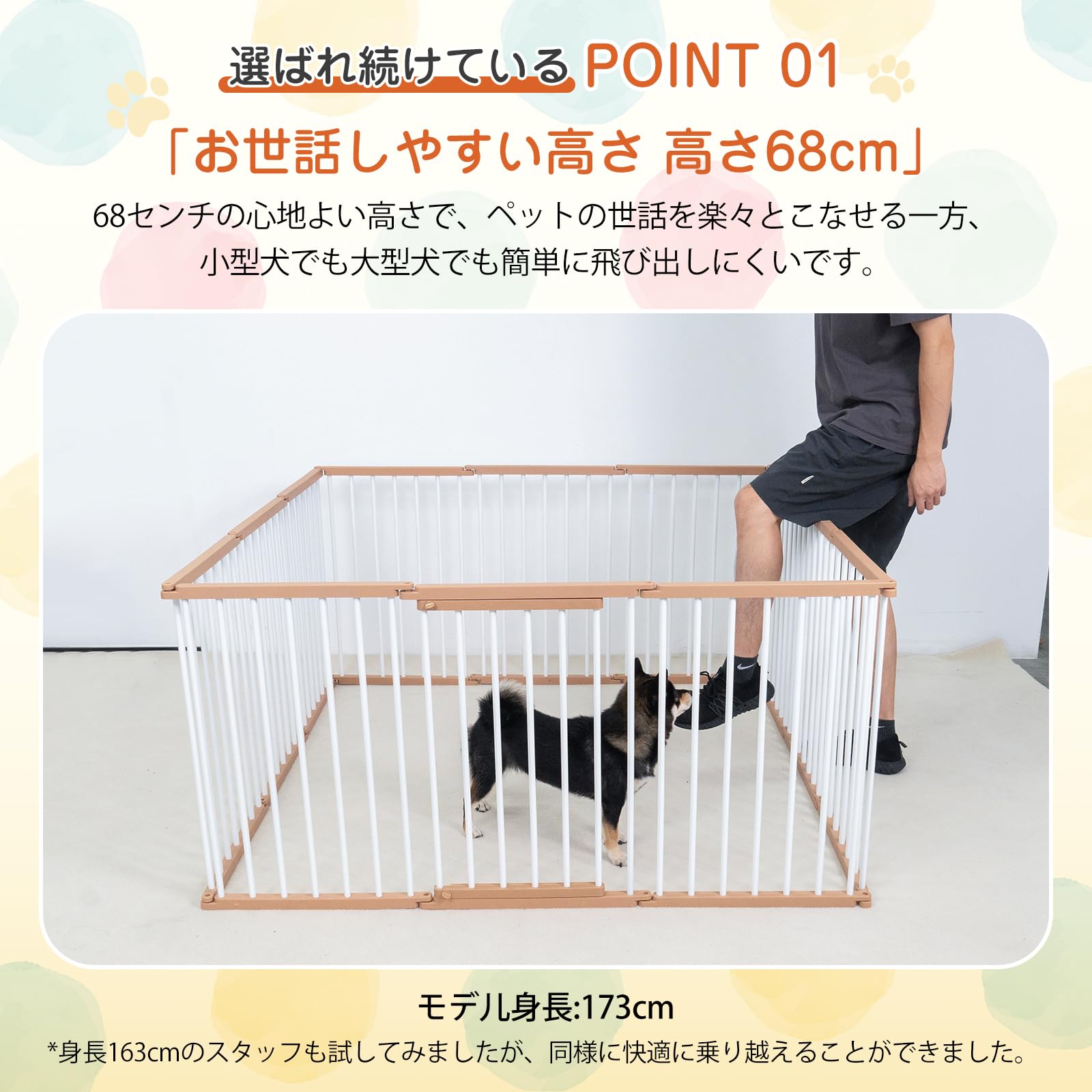 Essgudo ペットフェンス 犬 ゲージ 小型犬 サークル 室内 Amazon | Essgudo ペットフェンス 犬 ゲージ 小型犬 サークル 室内
