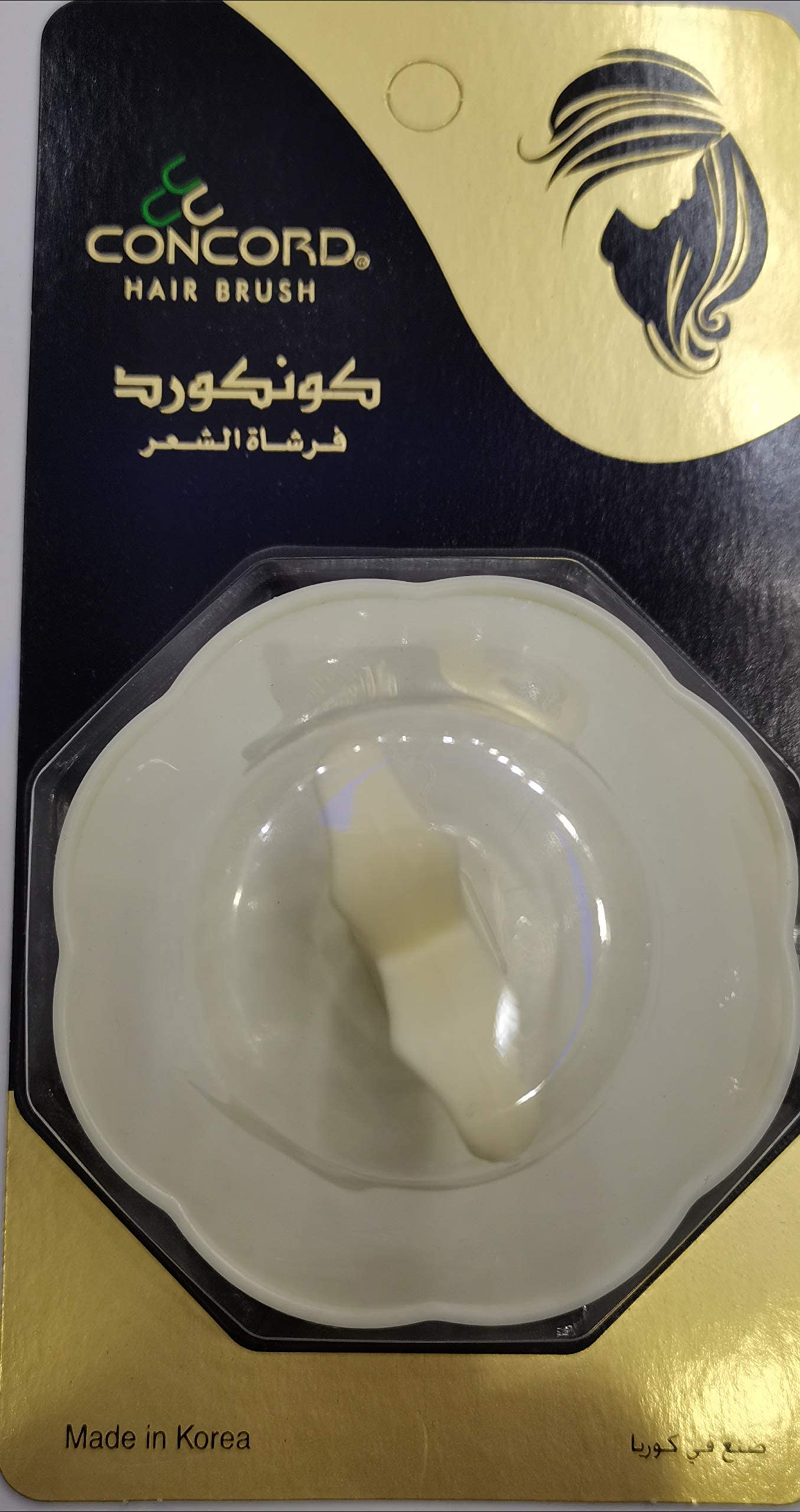 Round Hair Brush (White)