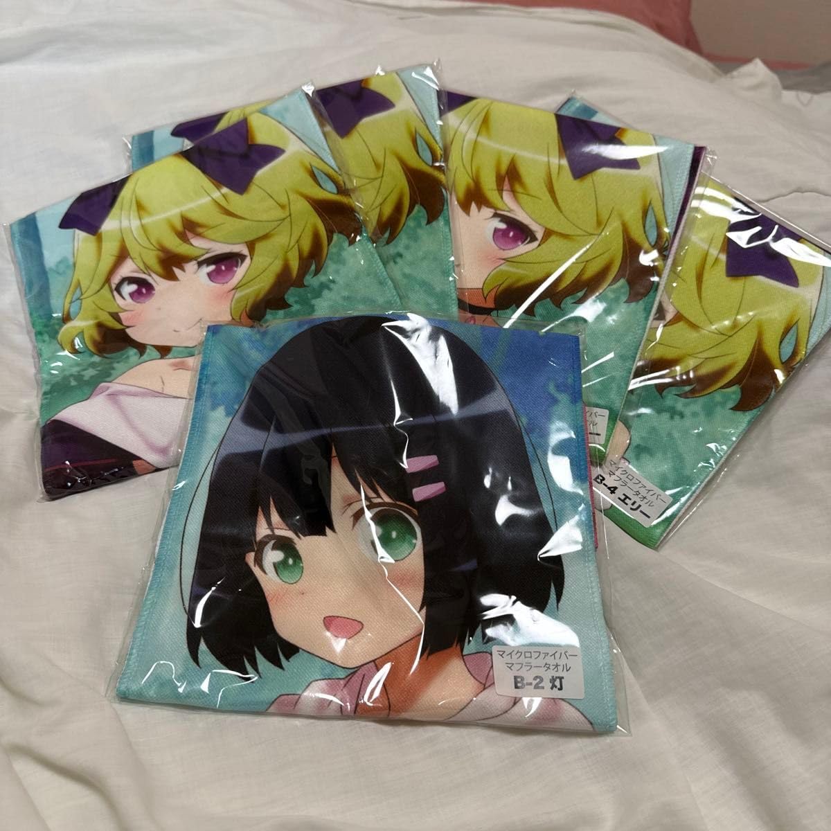 第23回モンスターコレクションTCG 全日本選手権上位賞オリジナル