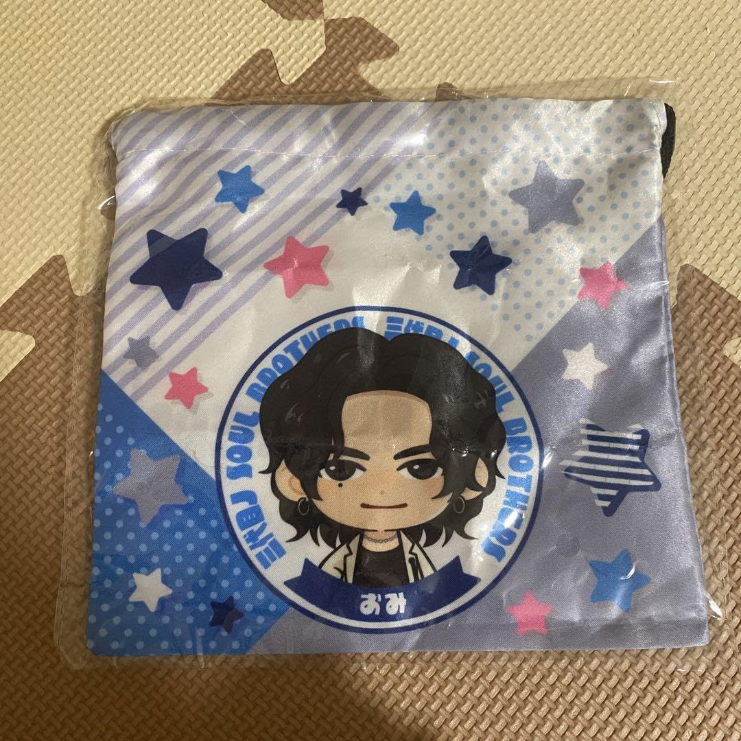 登坂広臣 お守り Amazon.co.jp: 居酒屋えぐざいる 三代目JSB 登坂広臣 OMI ガチャ 巾着