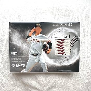 【超貴重】読売ジャイアンツ 戸郷翔征 球団公認 直筆サイン入りカード 2024 07071437_668a29a69128f.jpg