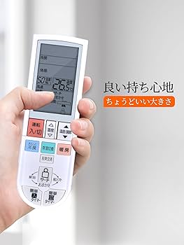 Mitsubishi エアコン用リモコン　ABS221, 5個セット Mitsubishi エアコン用リモコン ABS221, 5個セット Amazon.co.jp: 三菱