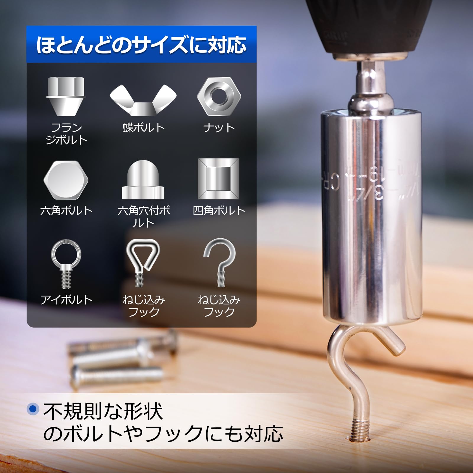 フォーエバーセット　合計7個セット Amazon | Spurtar(スパーター) ユニバーサルソケット 2本セット (11