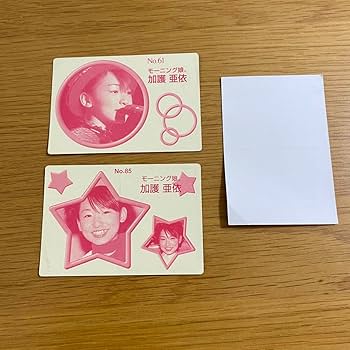 Amazon.co.jp: 加護亜依｜モーニング娘。｜モー娘。｜ハロプロ