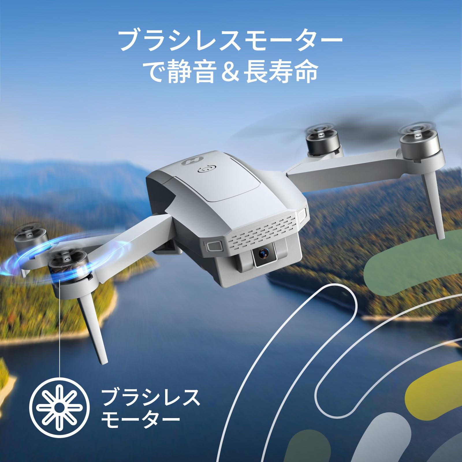 Amazon.co.jp: Holy Stone ドローン 100g未満 カメラ付き 小型 2K