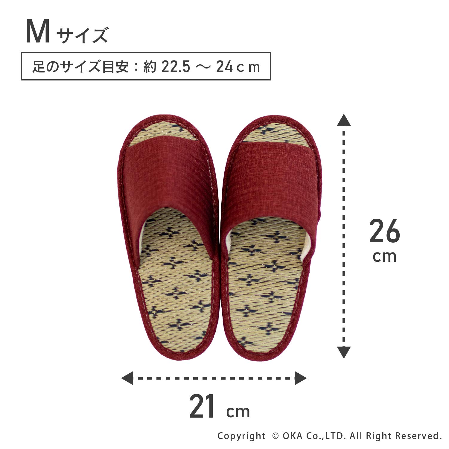 Amazon.co.jp: オカ(OKA) 日本製 畳スリッパ Mサイズ レッド(足の  