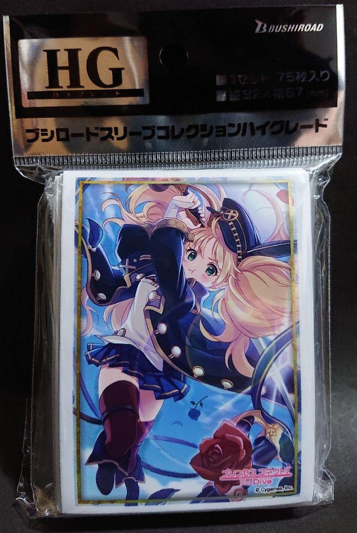Amazon.co.jp: プリンセスコネクト Re Dive モニカ カードスリーブ