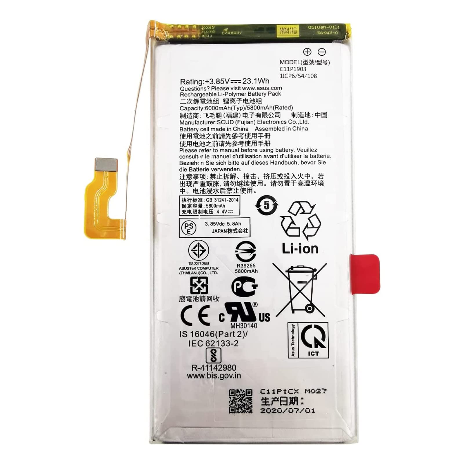 Amazon.co.jp: C11P1903 携帯電話バッテリー ROG3 c11p1903 6000mAh