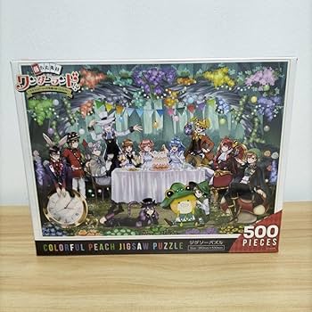 ジグソーパズル Takashi Murakami 1000-Piece Puzzle Amazon.co.jp: Takashi Murakami Jigsaw Puzzle 1000 Piece