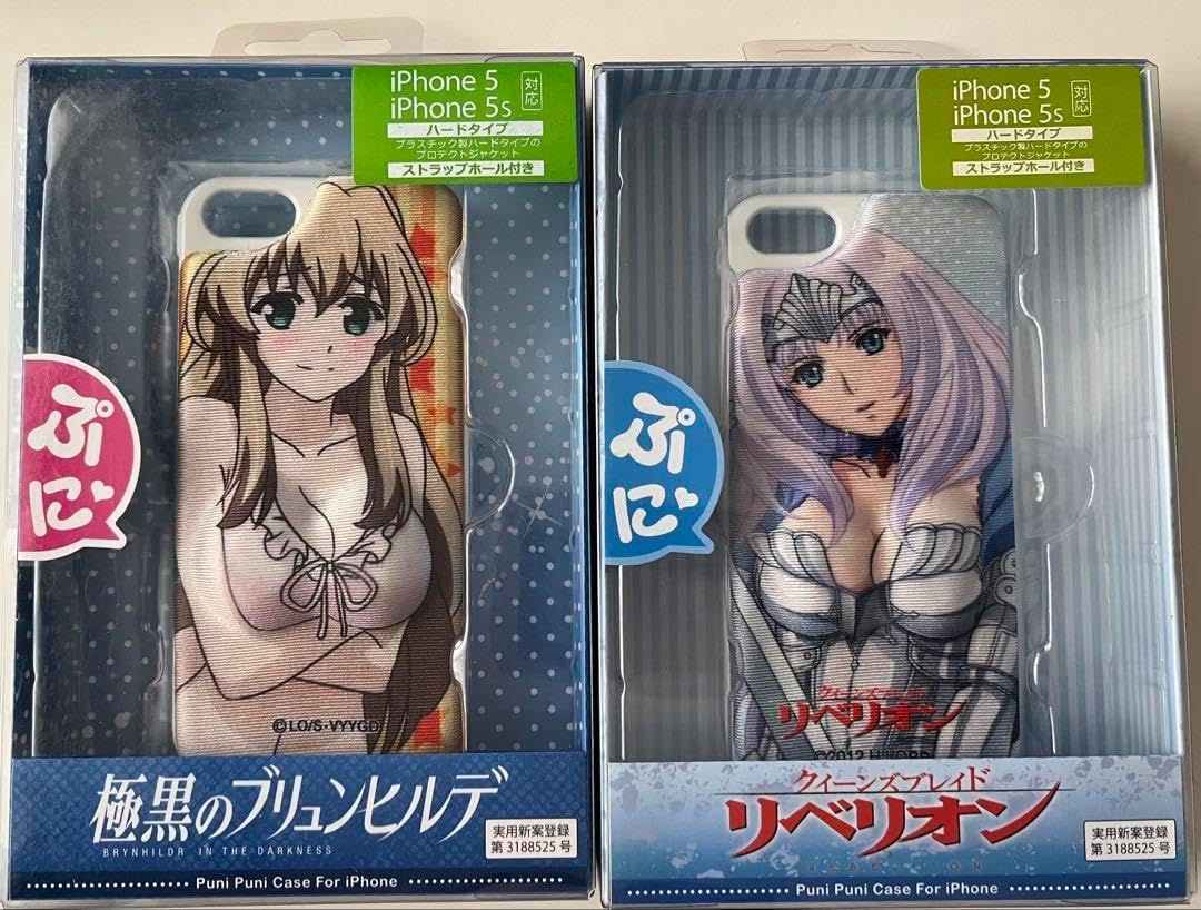 極黒のブリュンヒルデ、クイーンズブレイド リベリオン ぷにぷにケース