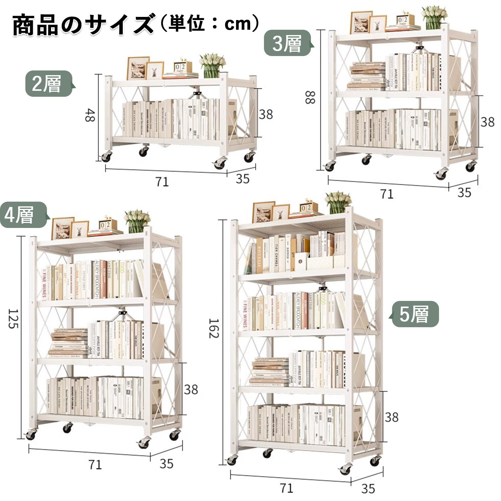 Amazon｜ラック スチールラック メタルラックスチールシェルフ