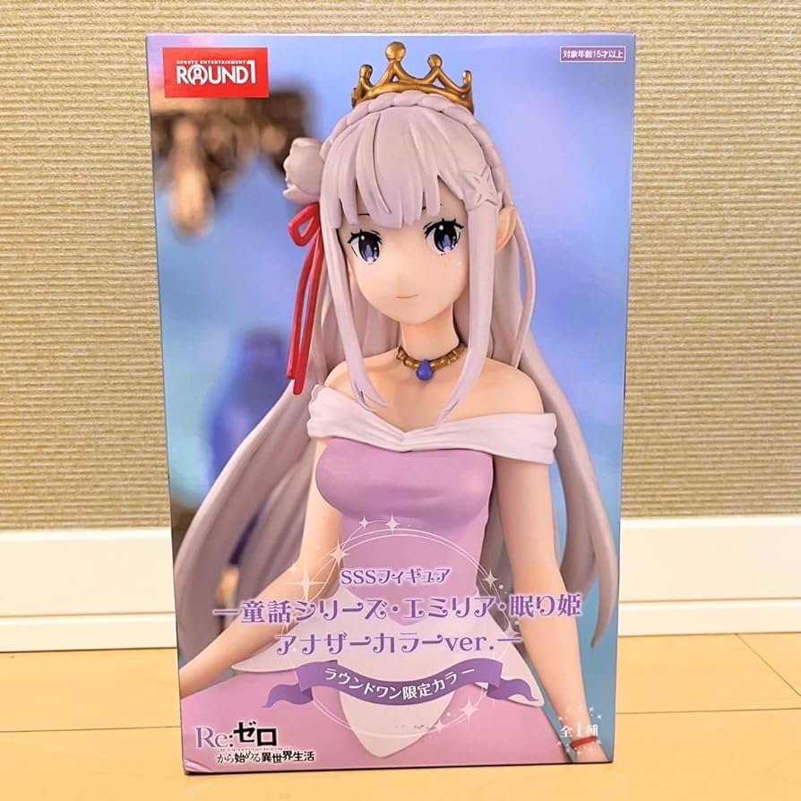 リゼロ　エミリア　眠り姫　アナザーカラー　フィギュア計10個まとめ売り　新品 Amazon.co.jp: ゼロから始める異世界生活 フィギュア 童話