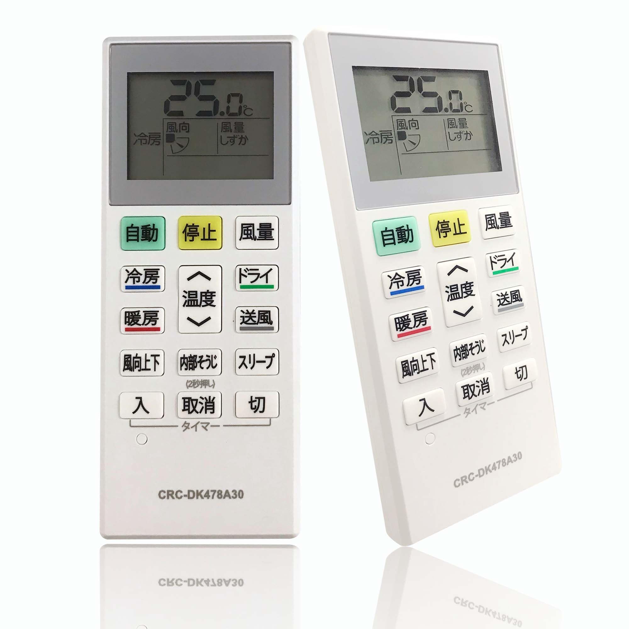 Amazon.co.jp: ARC478A30エアコンリモコン for ダイキン 代用 DAIKIN