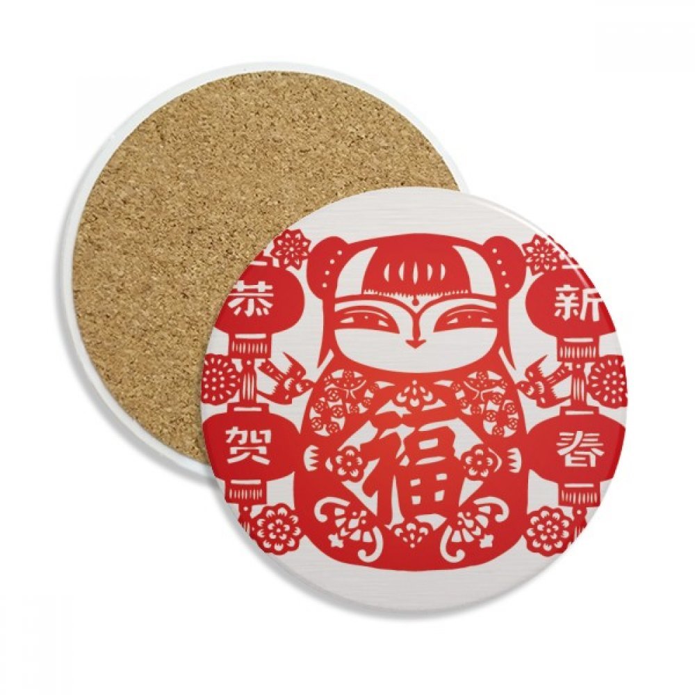 Coaster en céramique avec lanterne rouge et fleurs lot de 2