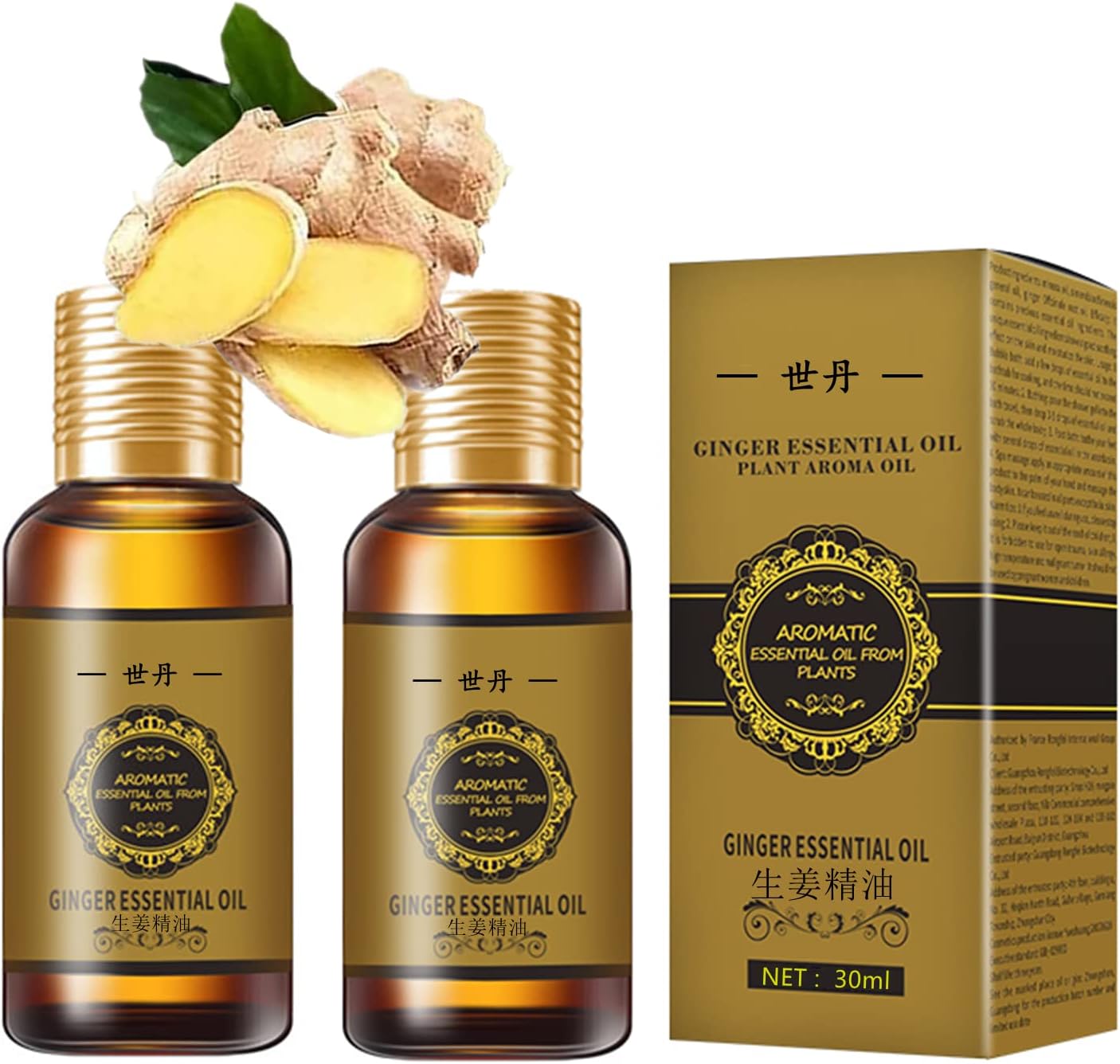 (2pc 60ml) Belly Drainage Ginger Oil, Slimming Tummy Ginger
