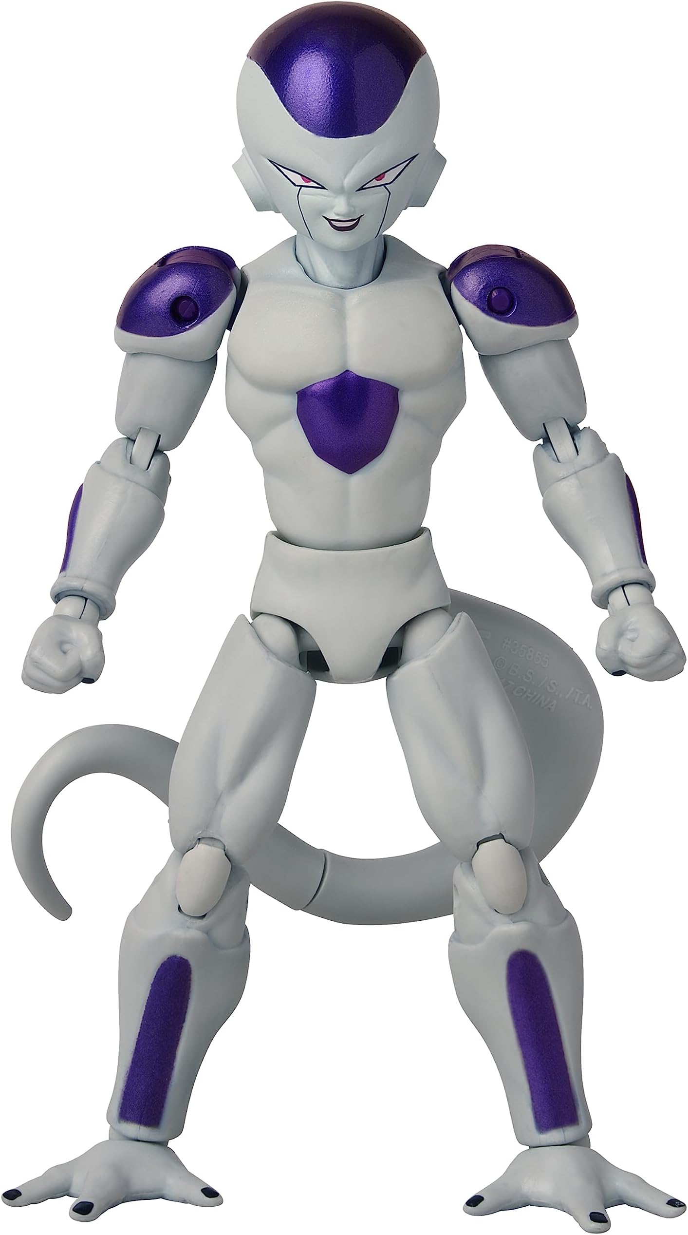 BANDAI Dragon Ball Stars Frieza 4th Form Version2 6.5Inch