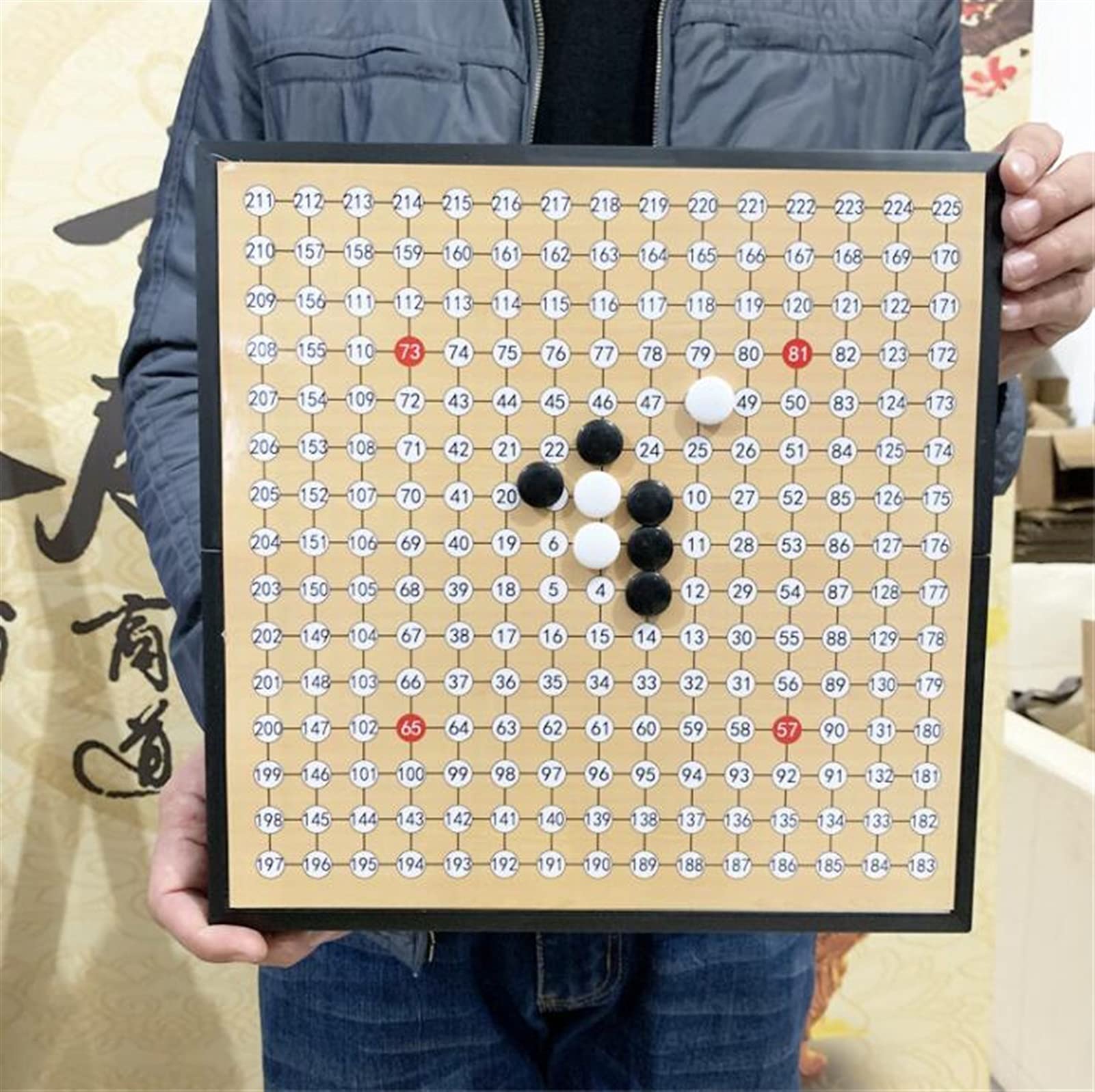 Amazon | JUNMIN(ジャンミン) マグネットバックギャモン付き ボードは1