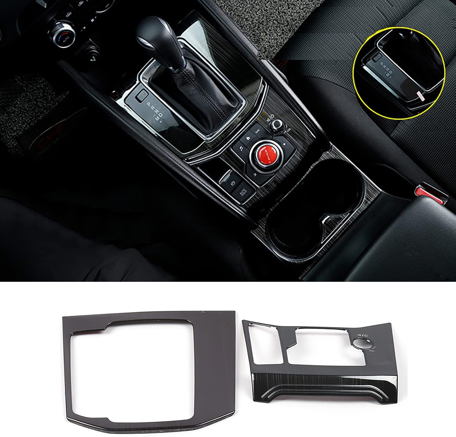Car Accessories Fit for Mazda CX-5 CX5 2017 2021 2022 2023 2024 2025 Gear Shift Frame Panel Cover Trim Interior Decorative Protector (Brushed Black Style) Stainless Steel 2 PCS
