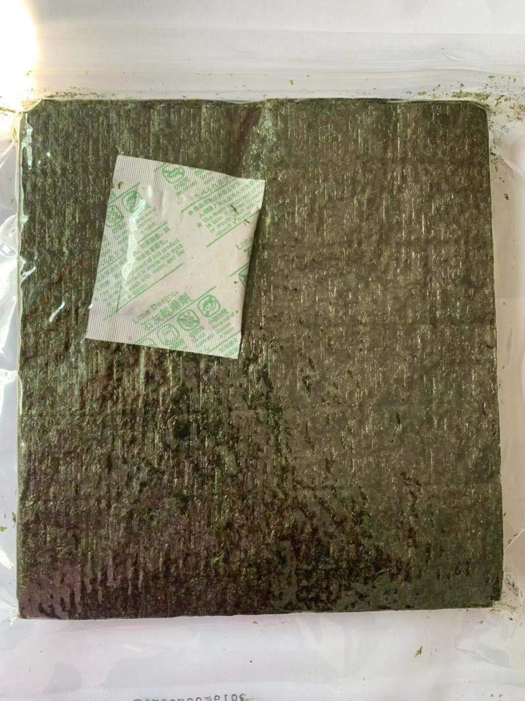 sushi nori bio grillé, organic toasted sushi nori seaweed 50 sheets/pack (3bag (150 sheets))