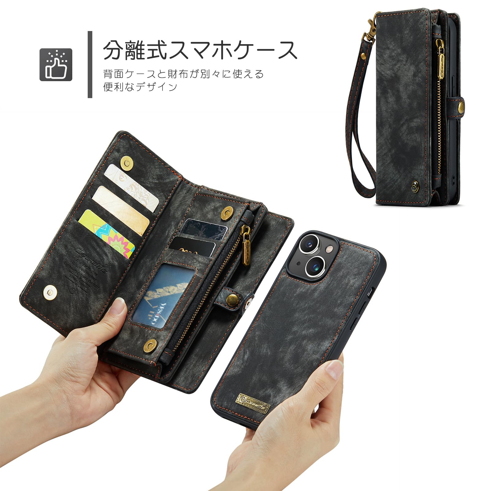Amazon.co.jp: CaseMe iPhone 13 ケース 6.1インチ 対応 手帳型 11枚
