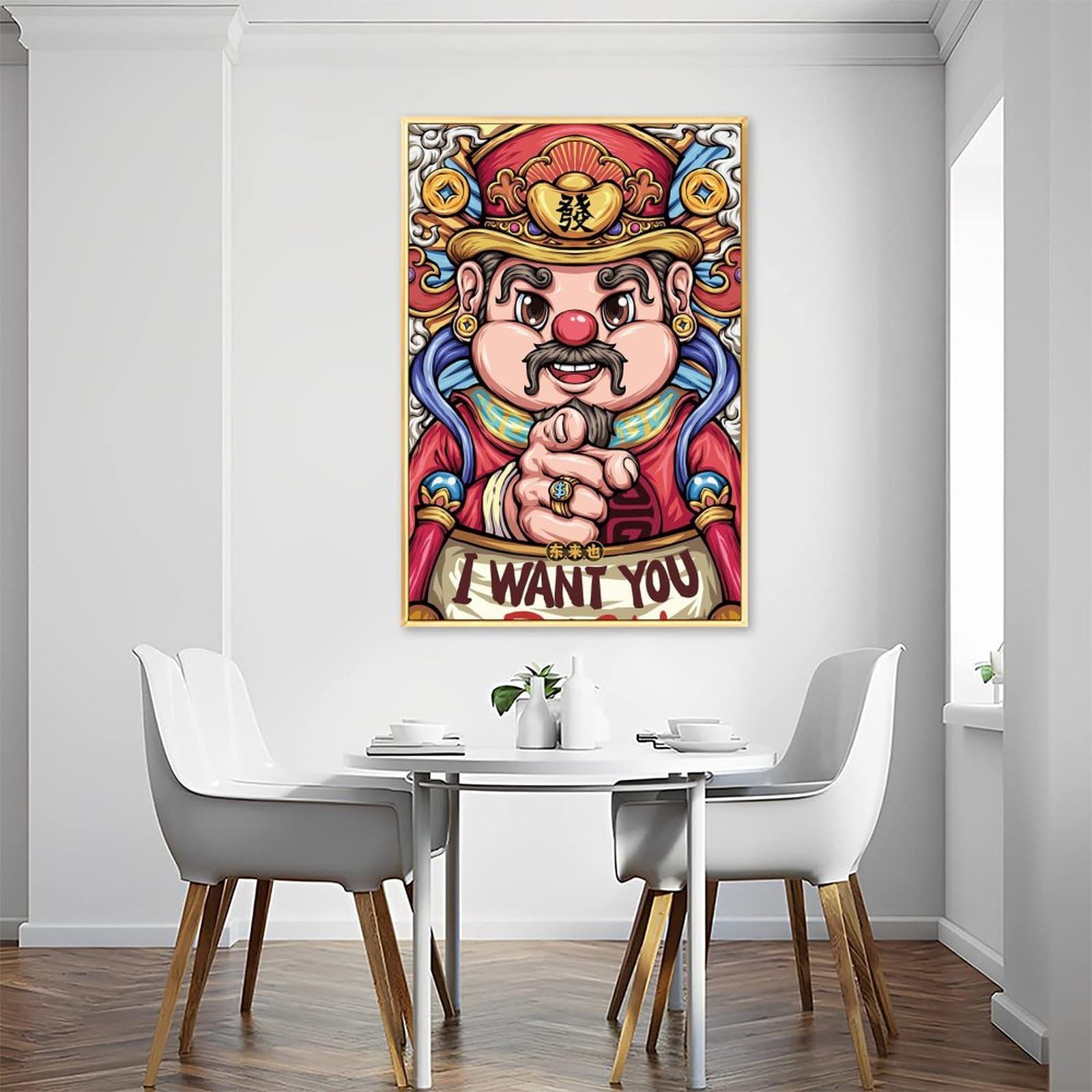 Amazon.co.jp: 絵画 あなたに金持ちになってほしいインテリア 絵画