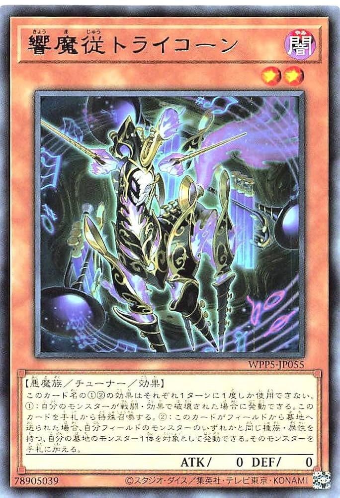 REBORN CCGイベントパックtreトレ全15種コンプ+ライフ REBORN CCGイベントパックtreトレ全15種コンプ+ライフ