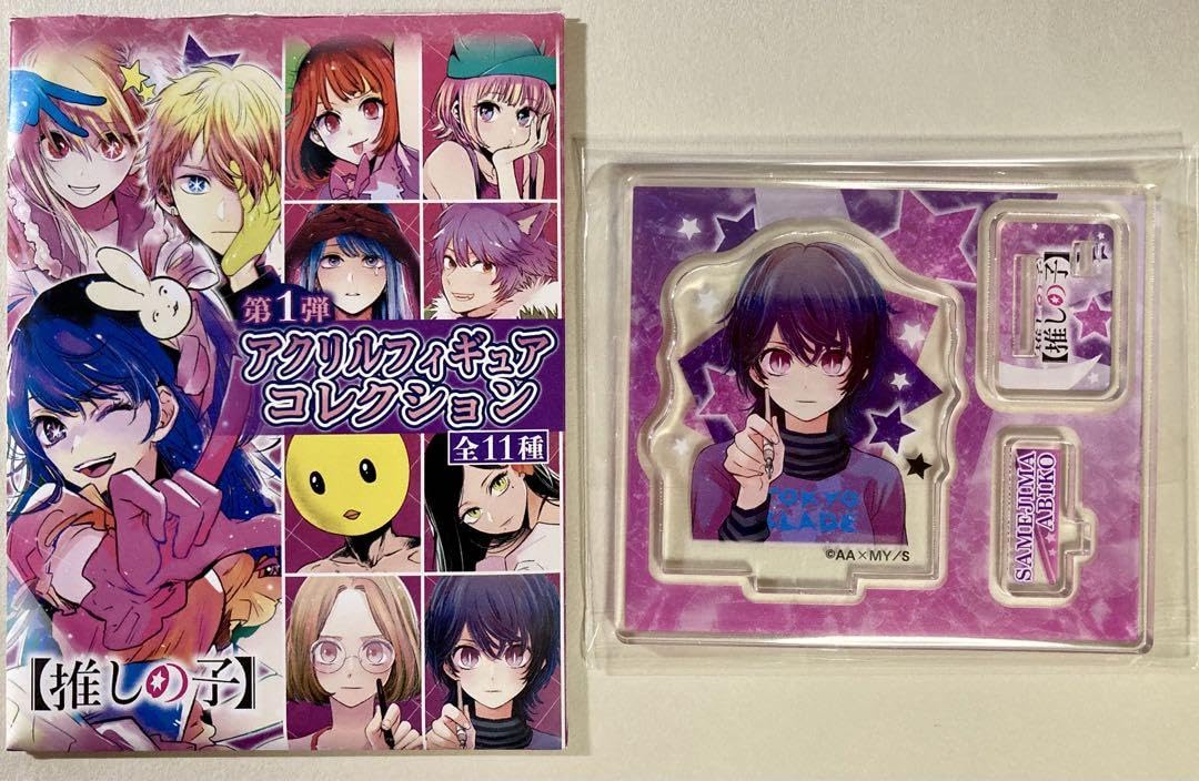 200x アニメグッズ　萌え　推し　美少女　ジャンプ　漫画　大量　まとめ売り 200x アニメグッズ 萌え 推し 美少女 ジャンプ 漫画 大量 まとめ売り