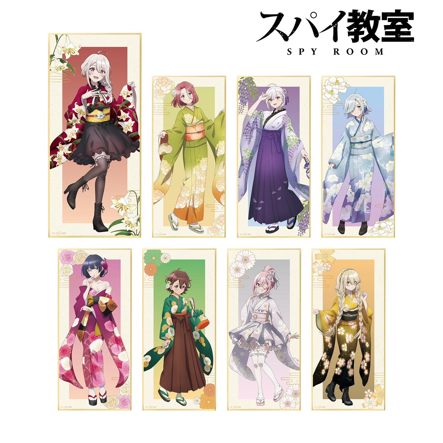Amazon.co.jp: TVアニメ「スパイ教室」 描き下ろしイラスト 花柄