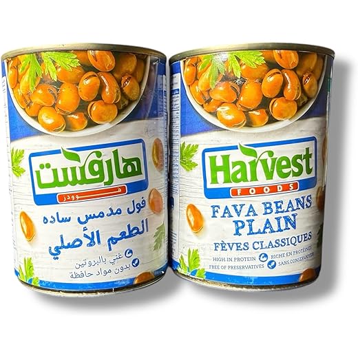 Fava Beans Plain 400gm, Harvest Food, High in Protien, Free of Preservative (Product of Egypt) Pack of 2 Cans X 400gm each.