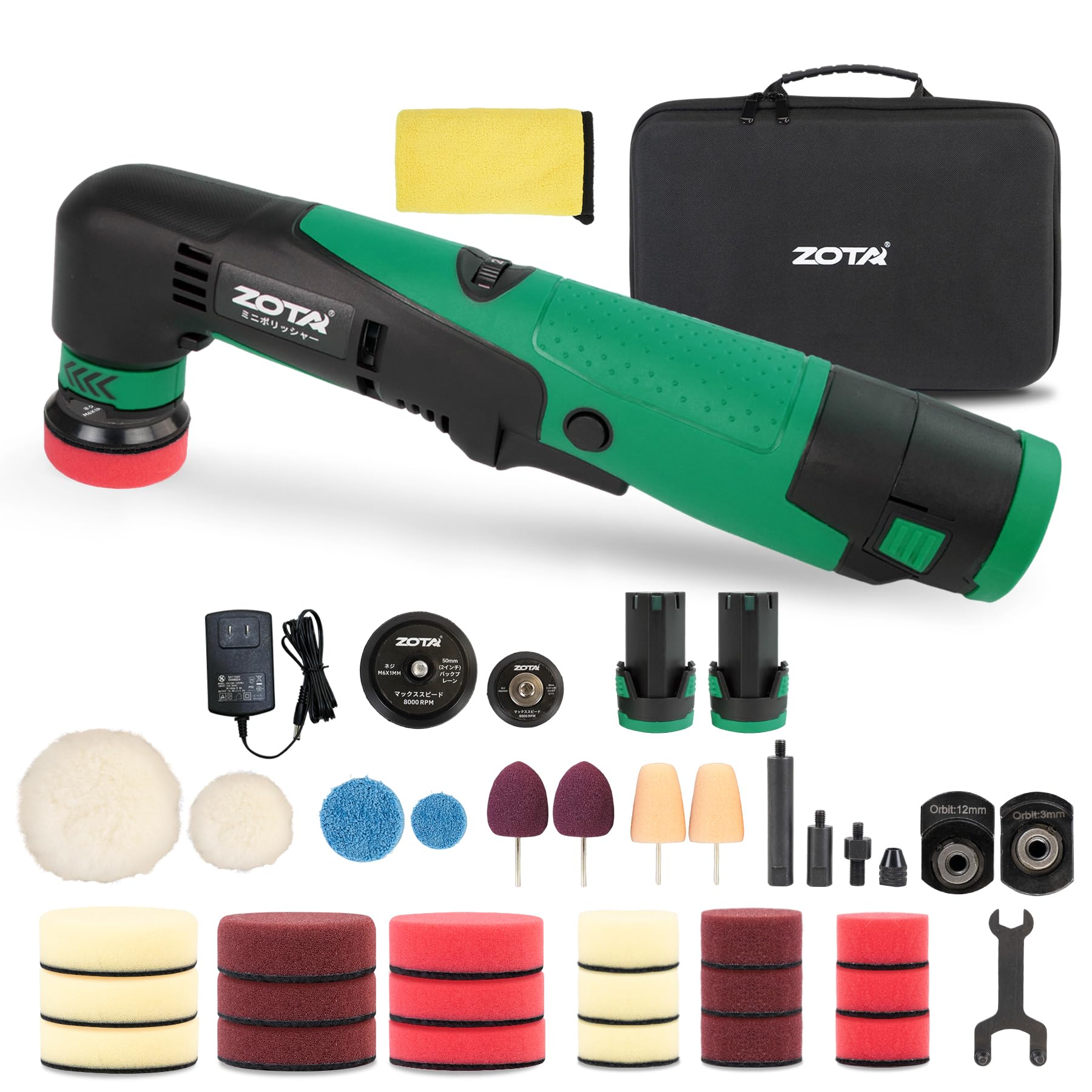 ZOTA ミニポリッシャー，30mm/50mmダブルアクション ポリッシャー コードレス 2800~4500rpm 六段階スピード調整 ダブルアクション/シングル切替 12V 2.0Ahバッテリー2個付属 PSE認証 充電式 収納バック付き ヘッドライト復元/ワックスがけ/バイクケア対応 (緑)